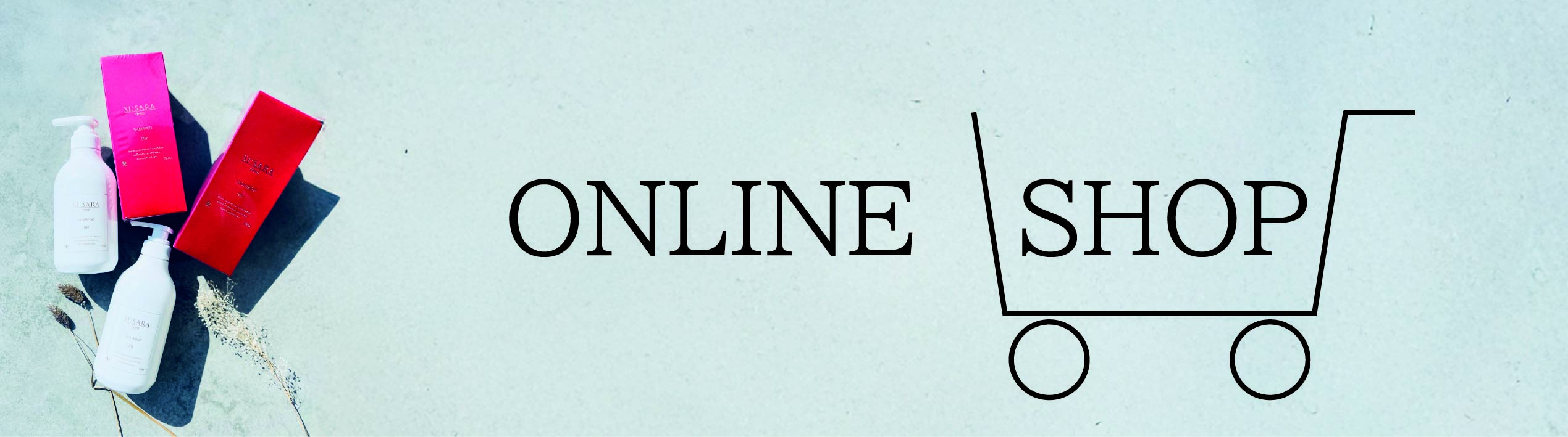 オンラインショップ